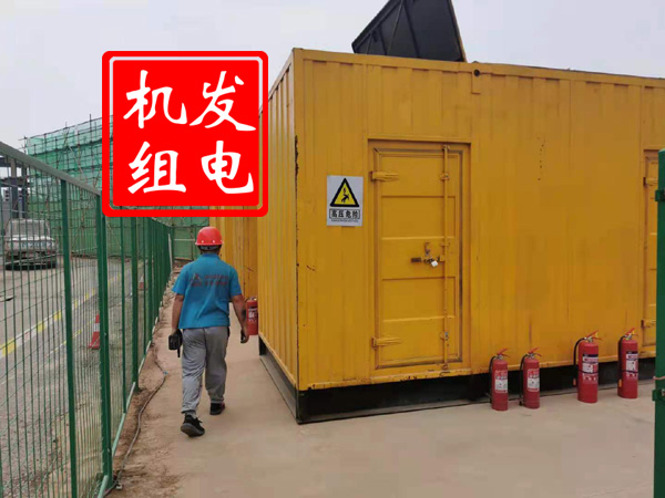 阜平出租发电机常规保养内容