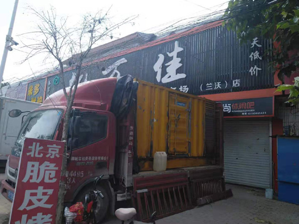 阜平发电机出租-柴油发电机组散热器如何检查与维护
