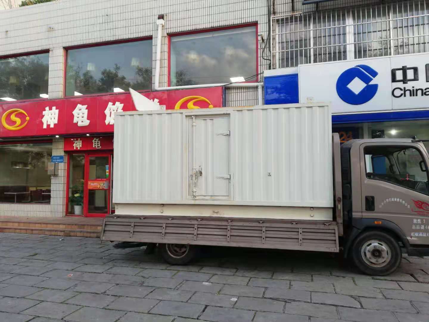 阜平出租发电机-柴油发电机组错误的启动方式