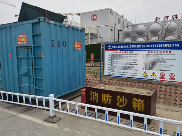 阜平发电机租赁-电缆长度过长会对 100KW 发电机造成哪些影响？